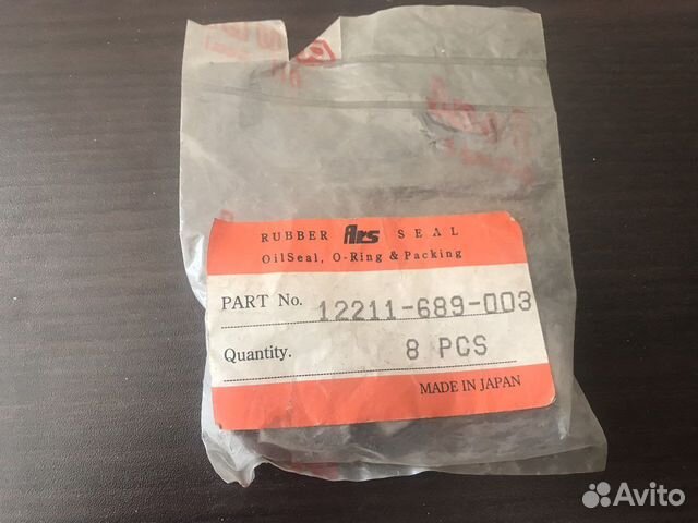 Колпачок маслосъёмный 12211-689-003 ARS