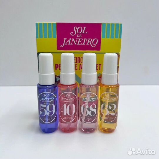 Набор Sol de janeiro Cheirosa Perfume Mist Set