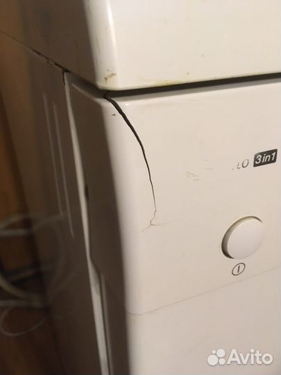 Посудомоечная машина Bosch 45 см