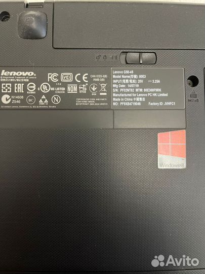 Lenovo G50-45