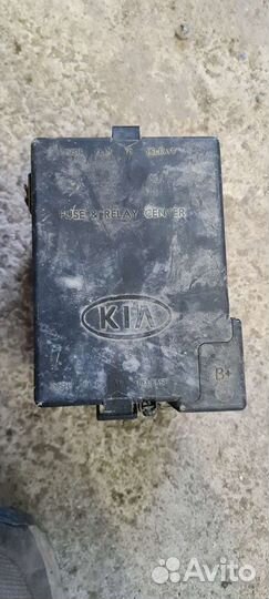 Монтажный блок реле Kia spectra киа спектра