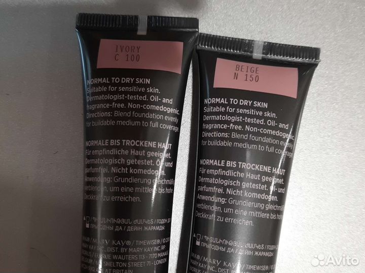 Тональный крем Мэри Кэй