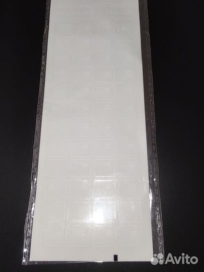 Наклейка шрифт на клавиатуру, прозрачн кириллица