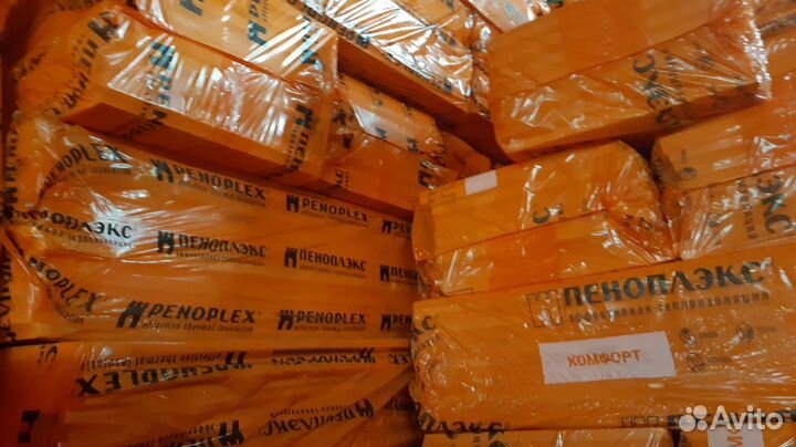 Утеплитель пеноплекс