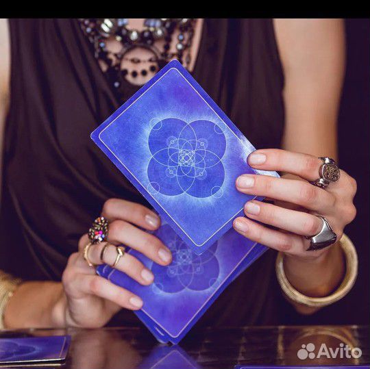 Гадание приворот