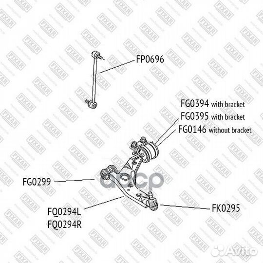 Сайлентблок переднего рычага задний FG0395 fixar