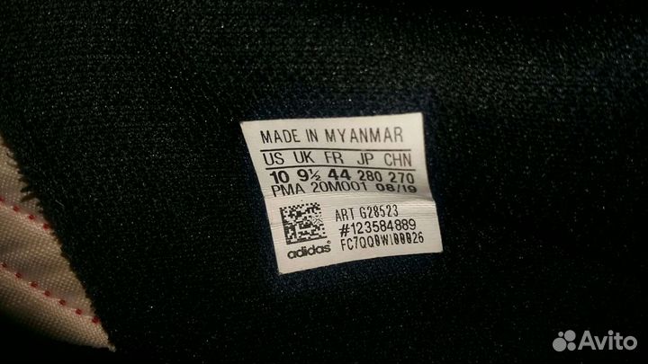 Бутсы Adidas Copa