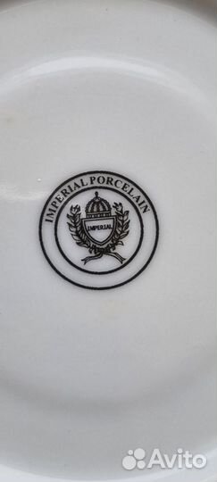 Чайный набор 