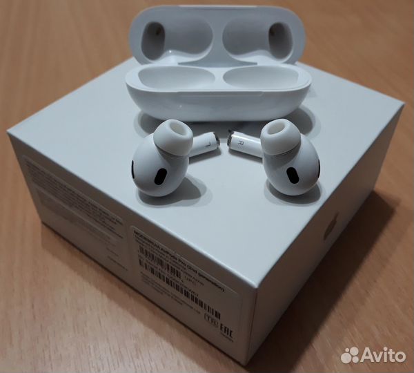 AirPods Pro 2