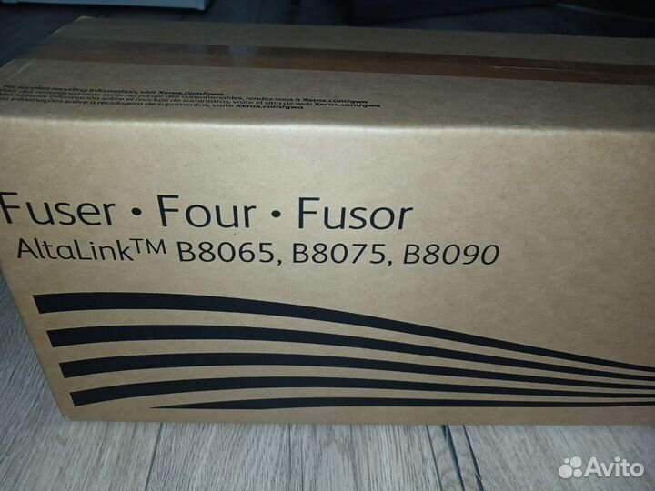 Xerox 109R00849/109R00850