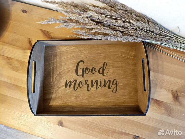 Поднос деревянный