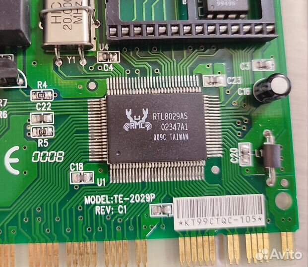 Сетевая карта для пк