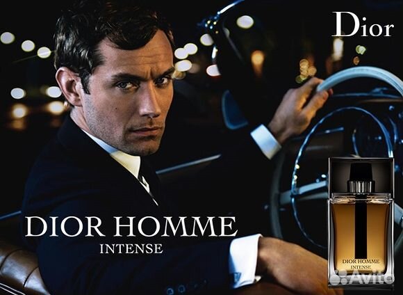 Christian Dior Homme Intense 100 мл