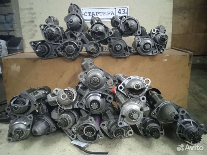 Стартер VAG (ауди. фольксваген. шкода. сеат.)