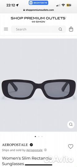 Новые солнечные очки женские aeropostale
