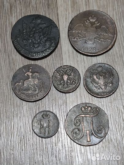 Старая монета