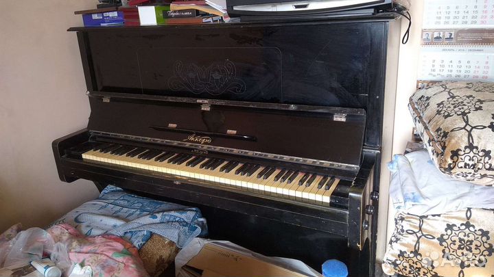 Пианино Аккорд