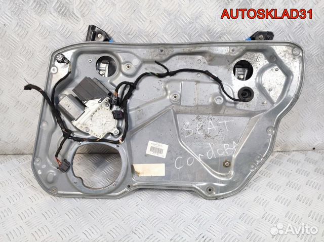 Стеклоподъемник передний правый Seat Cordoba