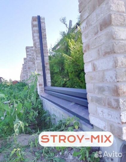 Забор жалюзи