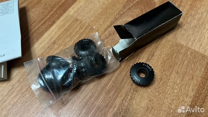 Bushnell Yardage Pro 4-12x42