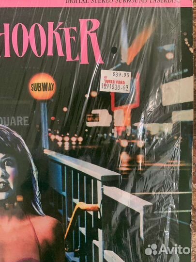 Ld лазерные диски