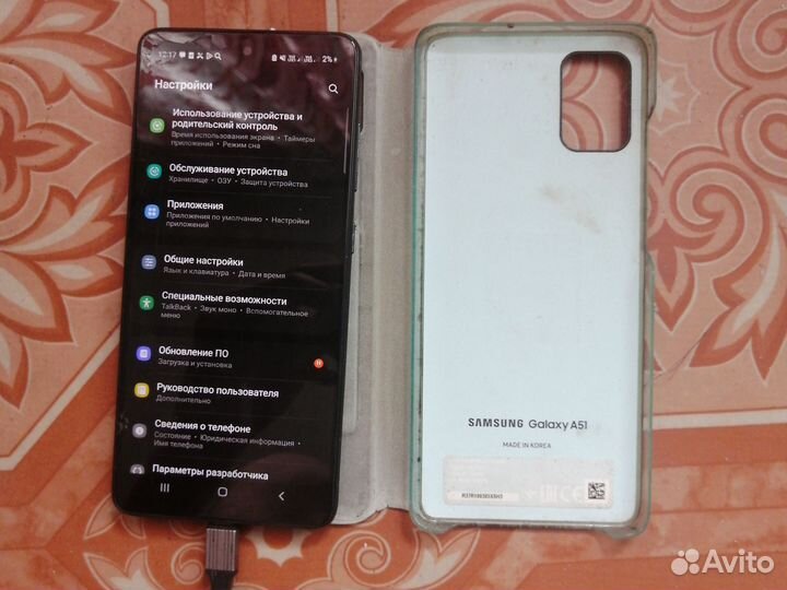 Samsung Galaxy A51, 4/64 ГБ