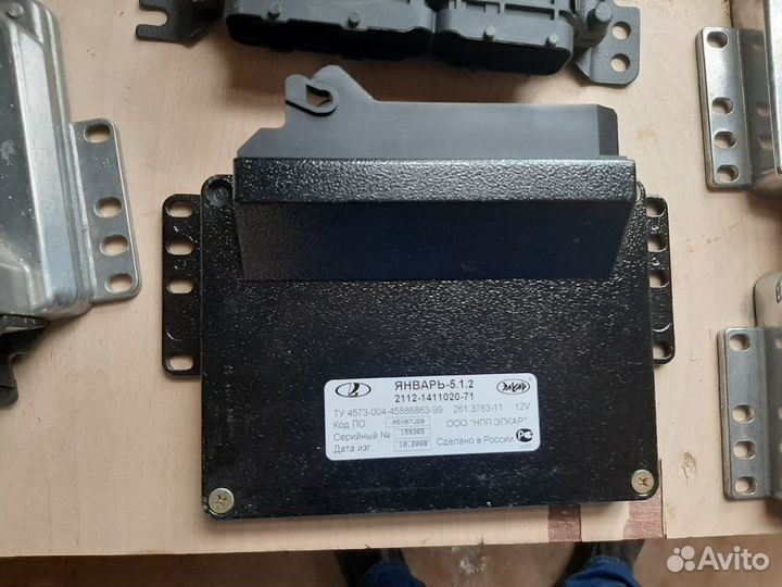 Блок управления двигателем газ УАЗ