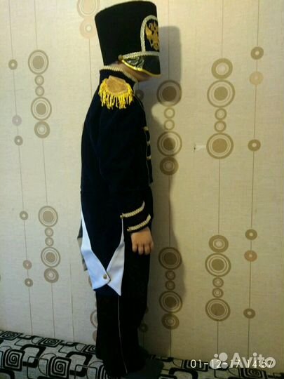 Костюм Гусара