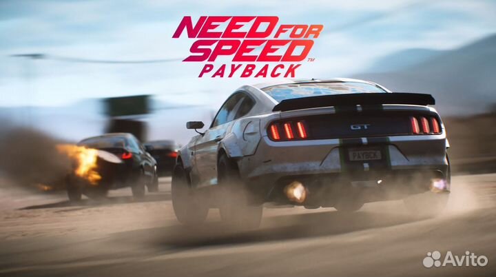 Need for Speed Payback