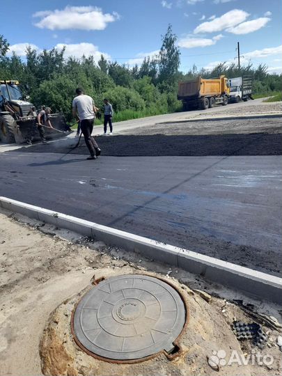 Укладка асфальта