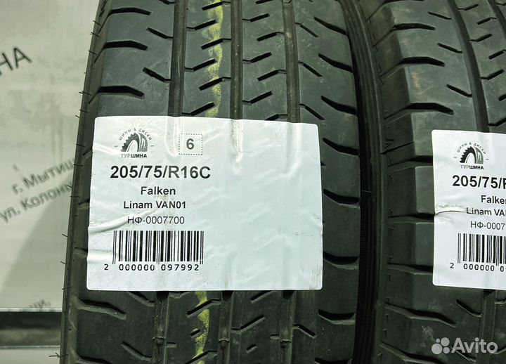 Falken Linam Van01 205/75 R16 94Y