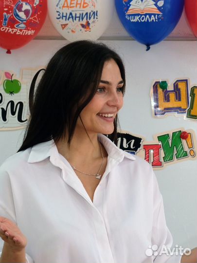 Репетитор начальных классов онлайн