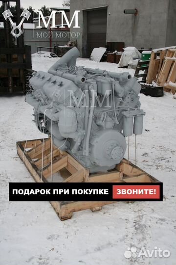 Двигатель ямз 240бм2 с общими ГБЦ №D1