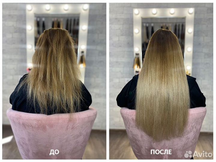 Наращивание волос / коррекция. Гарантия 90 дней