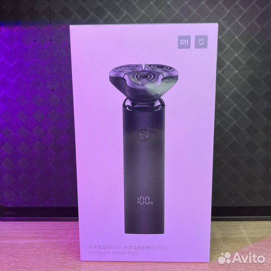 Mi Electric shaver s500