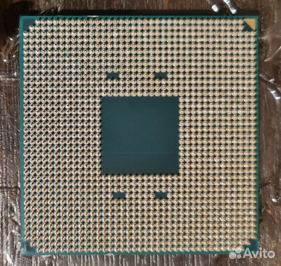 AMD Ryzen 9 5900x