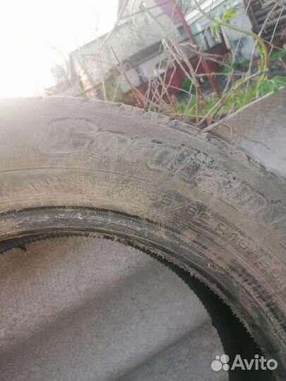 Cordiant Standart 16/7 R16