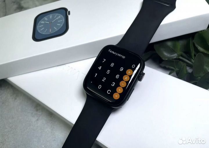 Apple watch 8
