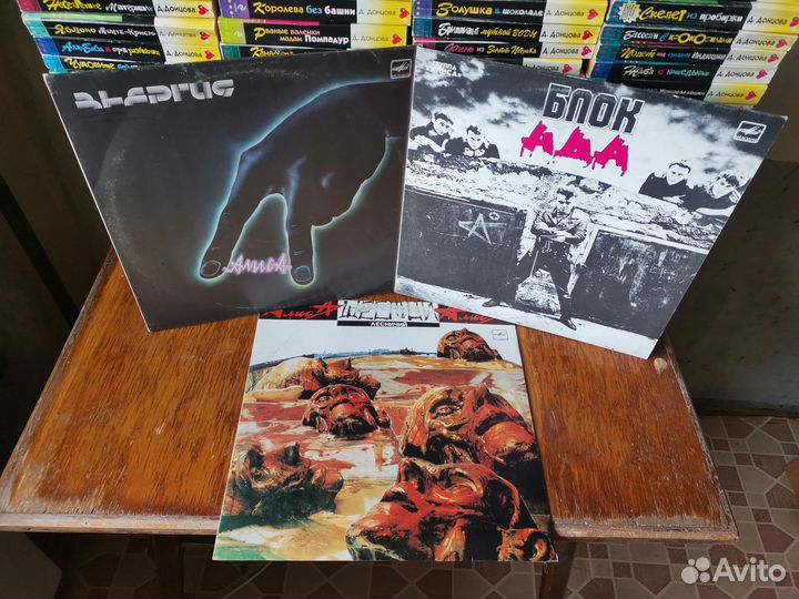 Виниловые пластинки группа Алиса, 1985-1990