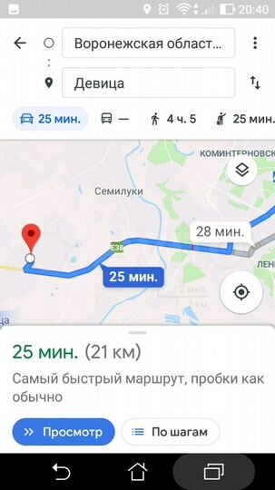 Участок 10 сот. (ИЖС)