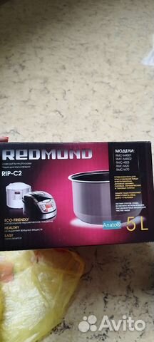 Чаша для мультиварки redmond RIP-C2, 5 л