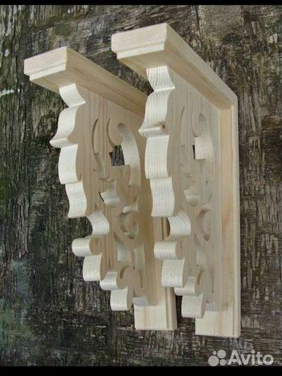 Кронштейн деревянный для полки в стиле кантри