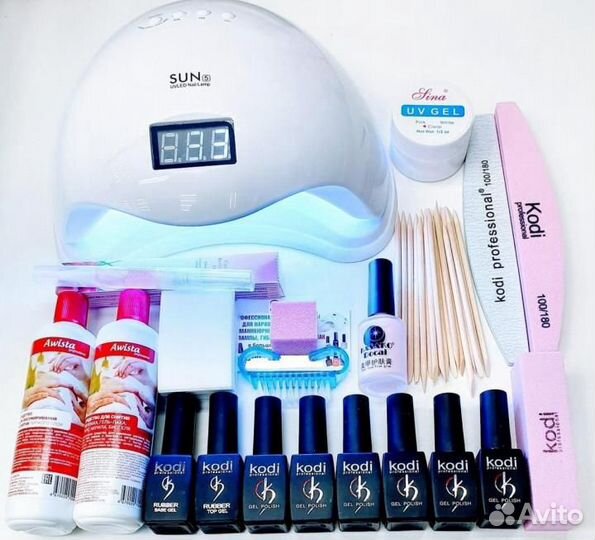 Набор для маникюра и педикюра с лампой 48вт проф