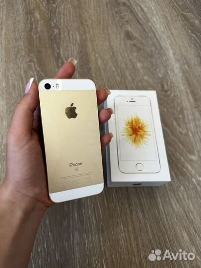 iPhone SE, 64 ГБ