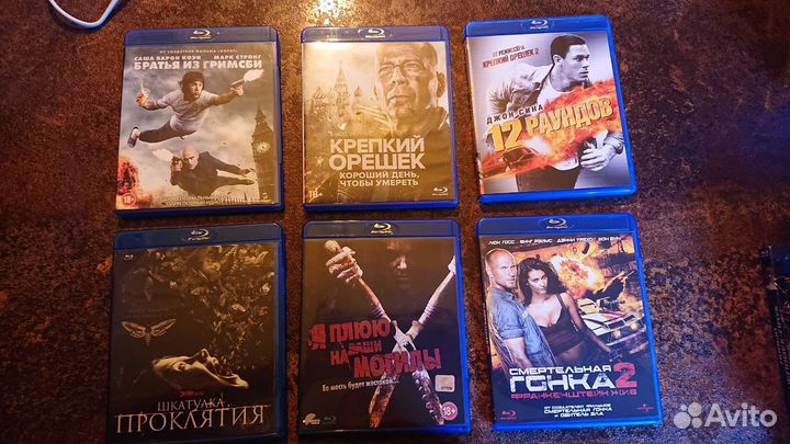 Фильмы на blu ray лицензия