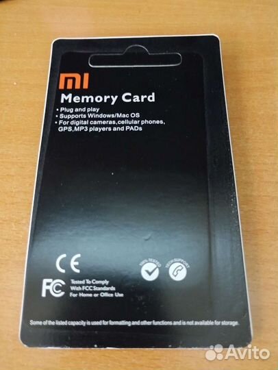 Карта памяти. Xiaomi. Micro SD. 512Гб. 10 класс