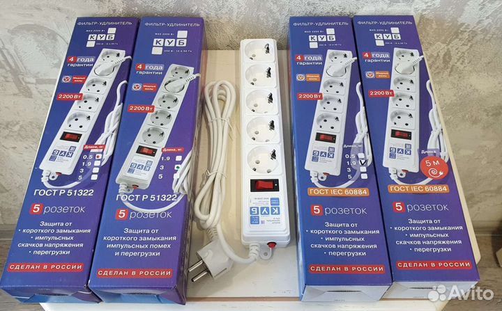 Сетевые фильтры Power cube 10A и 16А Россия