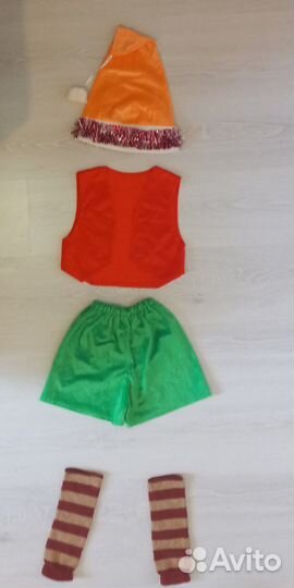 Костюм детский карнавальный Гномик 4-5 лет