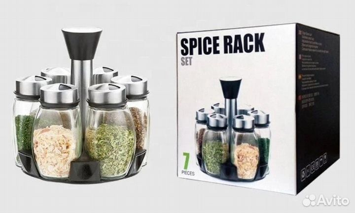 Набор для специй и приправ 7 предметов