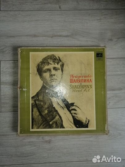 Грампластинки